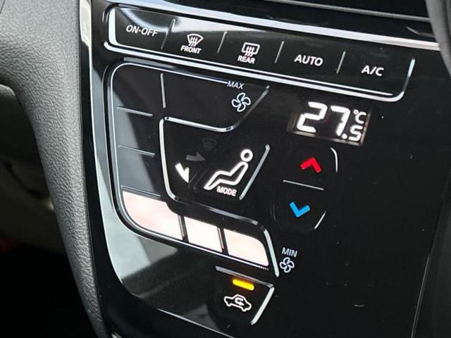 デイズ ハイウェイスターGターボプロパイロットEd 新品タイヤ/純正 9インチ ナビ/エマージェンシーブレーキ/アラウンドビューモニター/車線逸脱防止支援システム/プロパイロット/ヘッドランプ LED/USBジャック/Bluetooth接続 ターボ(29枚目)