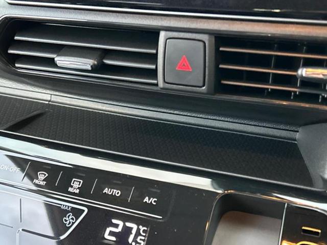 デイズ ハイウェイスターGターボプロパイロットEd 新品タイヤ/純正 9インチ ナビ/エマージェンシーブレーキ/アラウンドビューモニター/車線逸脱防止支援システム/プロパイロット/ヘッドランプ LED/USBジャック/Bluetooth接続 ターボ(34枚目)