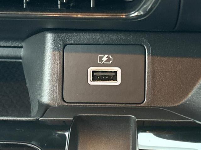 デイズ ハイウェイスターGターボプロパイロットEd 新品タイヤ/純正 9インチ ナビ/エマージェンシーブレーキ/アラウンドビューモニター/車線逸脱防止支援システム/プロパイロット/ヘッドランプ LED/USBジャック/Bluetooth接続 ターボ(35枚目)