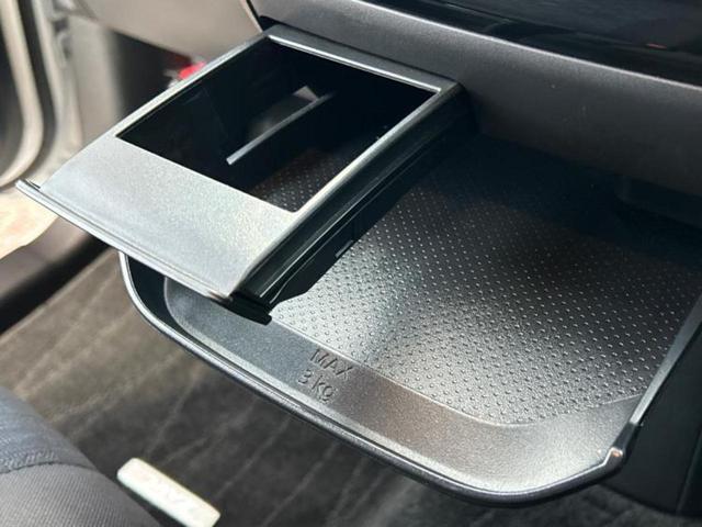 デイズ ハイウェイスターGターボプロパイロットEd 新品タイヤ/純正 9インチ ナビ/エマージェンシーブレーキ/アラウンドビューモニター/車線逸脱防止支援システム/プロパイロット/ヘッドランプ LED/USBジャック/Bluetooth接続 ターボ(37枚目)