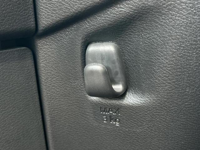 デイズ ハイウェイスターGターボプロパイロットEd 新品タイヤ/純正 9インチ ナビ/エマージェンシーブレーキ/アラウンドビューモニター/車線逸脱防止支援システム/プロパイロット/ヘッドランプ LED/USBジャック/Bluetooth接続 ターボ(38枚目)