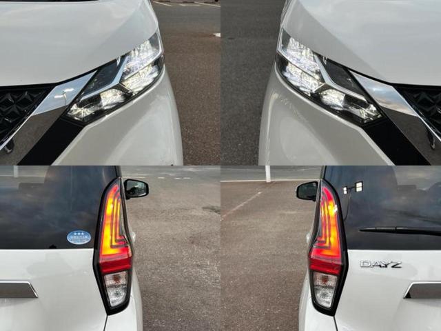 デイズ ハイウェイスターGターボプロパイロットEd 新品タイヤ/純正 9インチ ナビ/エマージェンシーブレーキ/アラウンドビューモニター/車線逸脱防止支援システム/プロパイロット/ヘッドランプ LED/USBジャック/Bluetooth接続 ターボ(53枚目)