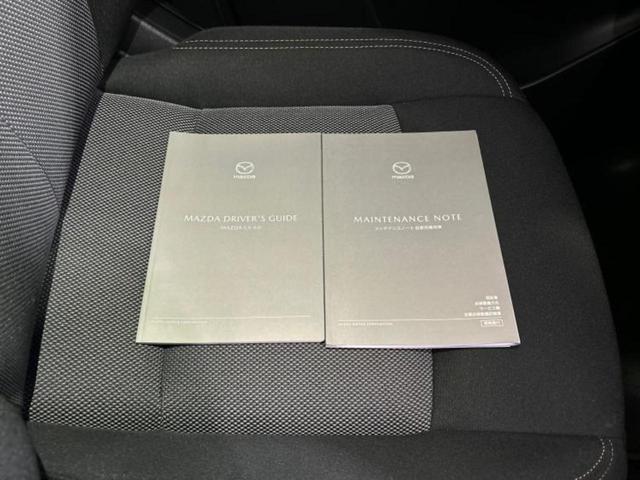 ＣＸ－６０ ＸＤ　保証書／ディスプレイオーディオ／衝突安全装置／全方位モニター／車線逸脱防止支援システム／ヘッドランプ　ＬＥＤ／ＵＳＢジャック／Ｂｌｕｅｔｏｏｔｈ接続／ＨＤＭＩ接続／ＥＴＣ／ＥＢＤ付ＡＢＳ　全周囲カメラ（31枚目）