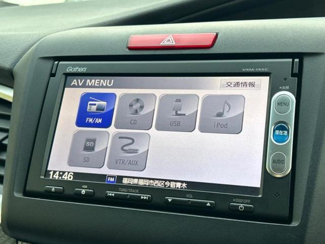 ジェイド ハイブリッド　新品タイヤ／純正　メモリーナビ／ヘッドランプ　ＬＥＤ／ＥＴＣ／ＥＢＤ付ＡＢＳ／横滑り防止装置／アイドリングストップ／クルーズコントロール／バックモニター／エアバッグ　運転席／エアバッグ　助手席（10枚目）