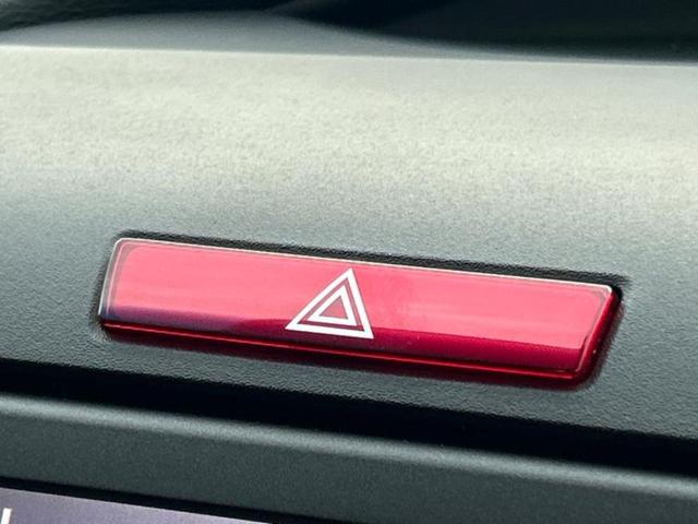 ジェイド ハイブリッド　新品タイヤ／純正　メモリーナビ／ヘッドランプ　ＬＥＤ／ＥＴＣ／ＥＢＤ付ＡＢＳ／横滑り防止装置／アイドリングストップ／クルーズコントロール／バックモニター／エアバッグ　運転席／エアバッグ　助手席（28枚目）