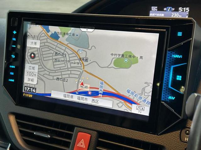 エスクァイア ハイブリッドＧｉブラックテーラード　新品タイヤ／保証書／社外　１０インチ　ＳＤナビ／衝突安全装置／両側電動スライドドア／シートヒーター　前席／車線逸脱防止支援システム／ヘッドランプ　ＬＥＤ／Ｂｌｕｅｔｏｏｔｈ接続／ＥＴＣ　バックカメラ（9枚目）