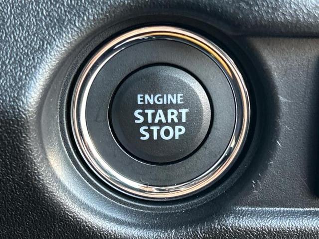 ジムニーシエラ ４ＷＤ　ＪＣ　保証書／社外　メモリーナビ／セーフティサポート（スズキ）／シートヒーター　前席／車線逸脱防止支援システム／ドライブレコーダー　前後／ヘッドランプ　ＬＥＤ／Ｂｌｕｅｔｏｏｔｈ接続／ＥＴＣ　バックカメラ（23枚目）