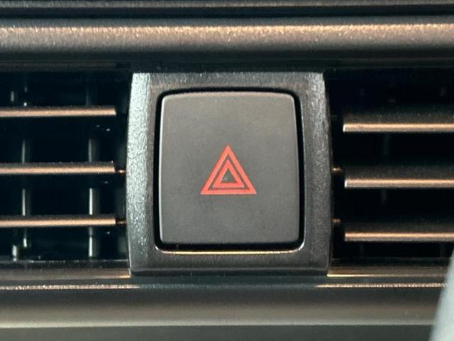 デリカミニ Ｇ　新品タイヤ／保証書／イーアシスト（ミツビシ）／電動スライドドア／シートヒーター　前席／ヘッドランプ　ＬＥＤ／ＥＢＤ付ＡＢＳ／横滑り防止装置／アイドリングストップ／バックモニター／ルーフレール　禁煙車（17枚目）