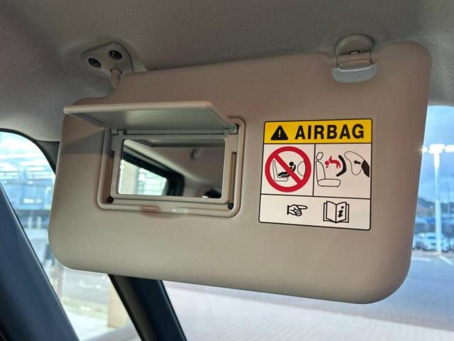 デリカミニ Ｇ　新品タイヤ／保証書／イーアシスト（ミツビシ）／電動スライドドア／シートヒーター　前席／ヘッドランプ　ＬＥＤ／ＥＢＤ付ＡＢＳ／横滑り防止装置／アイドリングストップ／バックモニター／ルーフレール　禁煙車（42枚目）