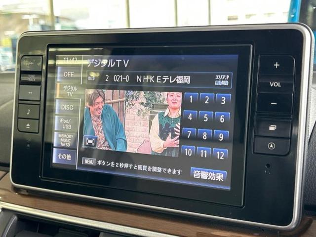 キャスト 4WD G SA2 保証書/純正 8インチ SDナビ/スマートアシスト(トヨタ・ダイハツ)/車線逸脱防止支援システム/ドライブレコーダー 前後/ヘッドランプ LED/USBジャック/Bluetooth接続 バックカメラ(10枚目)