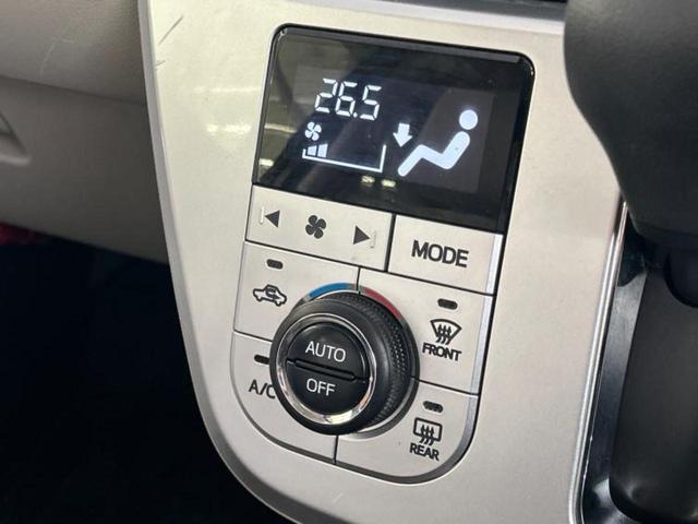 キャスト 4WD G SA2 保証書/純正 8インチ SDナビ/スマートアシスト(トヨタ・ダイハツ)/車線逸脱防止支援システム/ドライブレコーダー 前後/ヘッドランプ LED/USBジャック/Bluetooth接続 バックカメラ(29枚目)