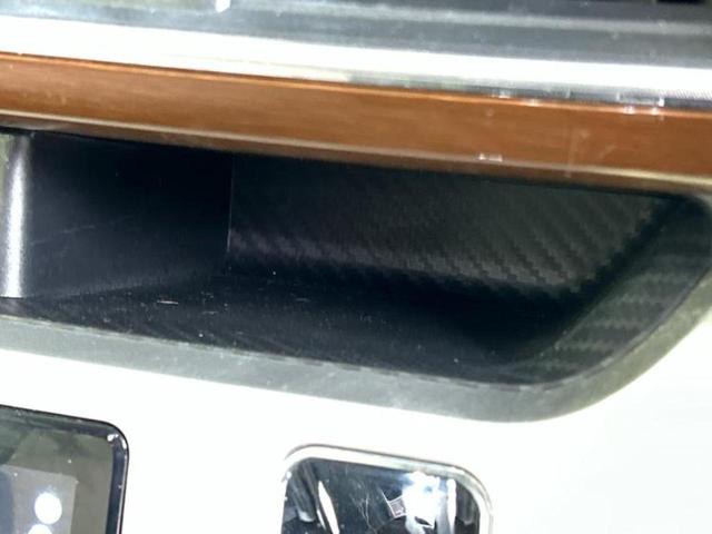 キャスト 4WD G SA2 保証書/純正 8インチ SDナビ/スマートアシスト(トヨタ・ダイハツ)/車線逸脱防止支援システム/ドライブレコーダー 前後/ヘッドランプ LED/USBジャック/Bluetooth接続 バックカメラ(36枚目)