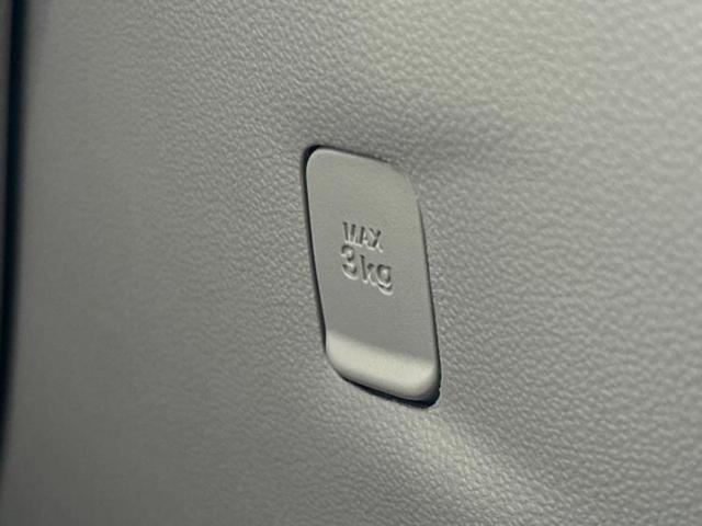 キャスト 4WD G SA2 保証書/純正 8インチ SDナビ/スマートアシスト(トヨタ・ダイハツ)/車線逸脱防止支援システム/ドライブレコーダー 前後/ヘッドランプ LED/USBジャック/Bluetooth接続 バックカメラ(37枚目)