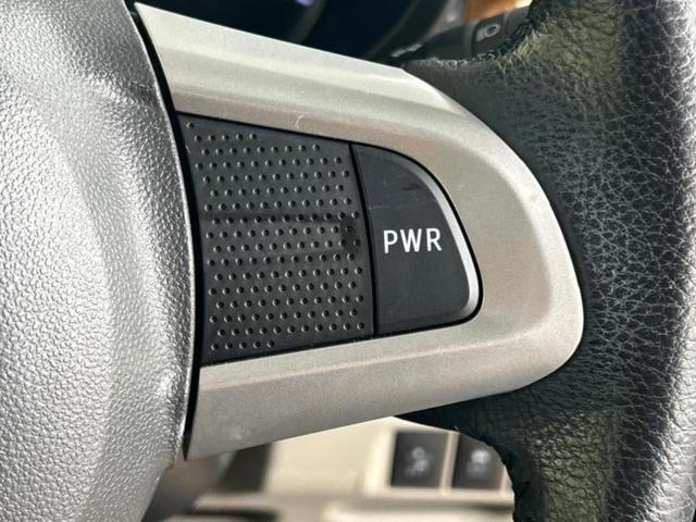 キャスト 4WD G SA2 保証書/純正 8インチ SDナビ/スマートアシスト(トヨタ・ダイハツ)/車線逸脱防止支援システム/ドライブレコーダー 前後/ヘッドランプ LED/USBジャック/Bluetooth接続 バックカメラ(41枚目)