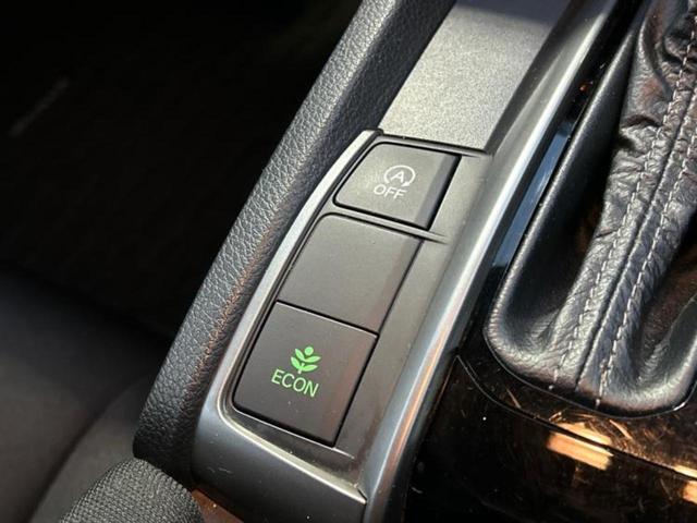 シビック ヒョウジュン 保証書/純正 SDナビ/ホンダセンシング/シートヒーター/車線逸脱防止支援システム/ヘッドランプ LED/Bluetooth接続/ETC/EBD付ABS/横滑り防止装置/アイドリングストップ(37枚目)