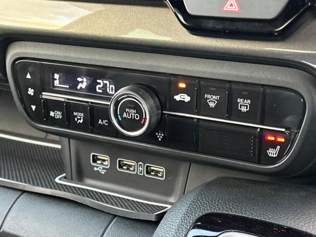 Ｎ－ＷＧＮカスタム Ｌ・ターボホンダセンシング　新品タイヤ／保証書／純正　８インチ　メモリーナビ／ホンダセンシング／シートヒーター　運転席／車線逸脱防止支援システム／シート　ハーフレザー／ヘッドランプ　ＬＥＤ／ＵＳＢジャック　衝突被害軽減システム（30枚目）