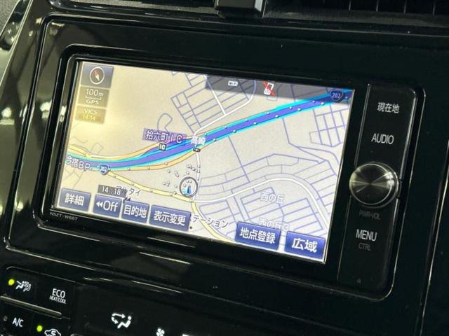 プリウス Sセーフティプラス 保証書/純正 SDナビ/衝突安全装置/車線逸脱防止支援システム/パーキングアシスト 自動操舵/ヘッドランプ LED/ETC/EBD付ABS/横滑り防止装置/アイドリングストップ/フルセグTV(9枚目)