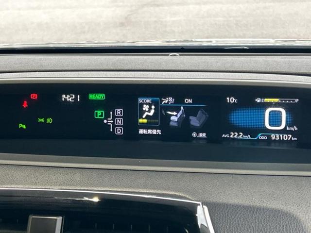 プリウス Sセーフティプラス 保証書/純正 SDナビ/衝突安全装置/車線逸脱防止支援システム/パーキングアシスト 自動操舵/ヘッドランプ LED/ETC/EBD付ABS/横滑り防止装置/アイドリングストップ/フルセグTV(13枚目)