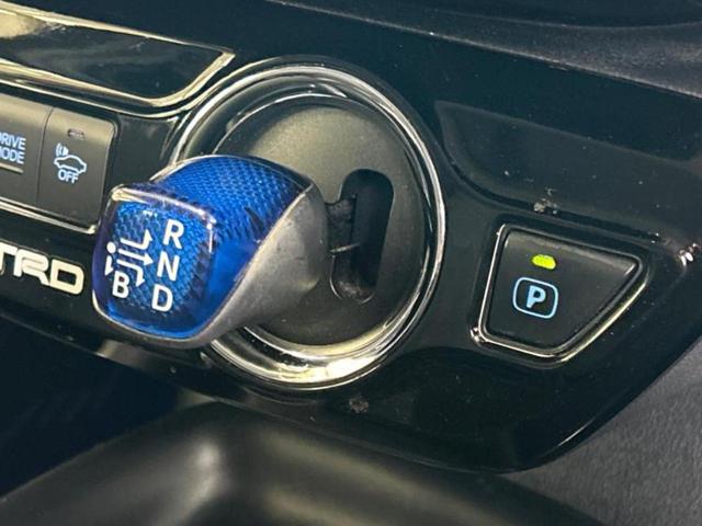 プリウス Sセーフティプラス 保証書/純正 SDナビ/衝突安全装置/車線逸脱防止支援システム/パーキングアシスト 自動操舵/ヘッドランプ LED/ETC/EBD付ABS/横滑り防止装置/アイドリングストップ/フルセグTV(17枚目)