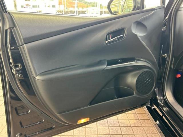 プリウス Sセーフティプラス 保証書/純正 SDナビ/衝突安全装置/車線逸脱防止支援システム/パーキングアシスト 自動操舵/ヘッドランプ LED/ETC/EBD付ABS/横滑り防止装置/アイドリングストップ/フルセグTV(22枚目)