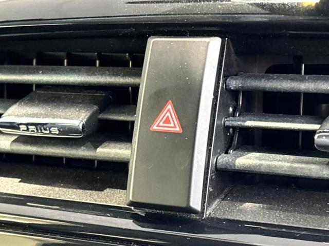 プリウス Sセーフティプラス 保証書/純正 SDナビ/衝突安全装置/車線逸脱防止支援システム/パーキングアシスト 自動操舵/ヘッドランプ LED/ETC/EBD付ABS/横滑り防止装置/アイドリングストップ/フルセグTV(28枚目)