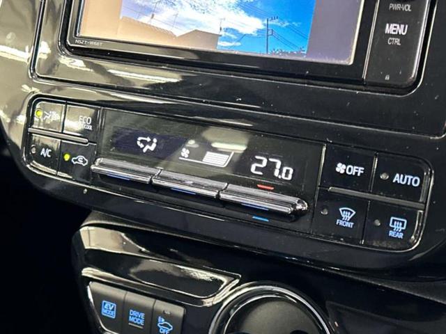 プリウス Sセーフティプラス 保証書/純正 SDナビ/衝突安全装置/車線逸脱防止支援システム/パーキングアシスト 自動操舵/ヘッドランプ LED/ETC/EBD付ABS/横滑り防止装置/アイドリングストップ/フルセグTV(31枚目)