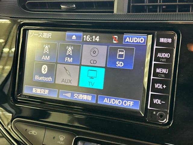 アクア Ｓスタイルブラック　保証書／純正　ＳＤナビ／衝突安全装置／車線逸脱防止支援システム／Ｂｌｕｅｔｏｏｔｈ接続／ＥＢＤ付ＡＢＳ／横滑り防止装置／アイドリングストップ／バックモニター／ワンセグＴＶ／禁煙車／エアバッグ　運転席（10枚目）
