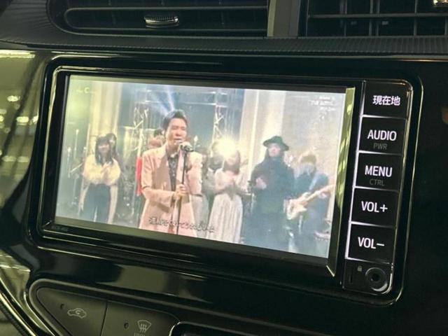 アクア Ｓスタイルブラック　保証書／純正　ＳＤナビ／衝突安全装置／車線逸脱防止支援システム／Ｂｌｕｅｔｏｏｔｈ接続／ＥＢＤ付ＡＢＳ／横滑り防止装置／アイドリングストップ／バックモニター／ワンセグＴＶ／禁煙車／エアバッグ　運転席（11枚目）