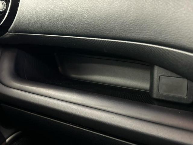 アクア Ｓスタイルブラック　保証書／純正　ＳＤナビ／衝突安全装置／車線逸脱防止支援システム／Ｂｌｕｅｔｏｏｔｈ接続／ＥＢＤ付ＡＢＳ／横滑り防止装置／アイドリングストップ／バックモニター／ワンセグＴＶ／禁煙車／エアバッグ　運転席（32枚目）