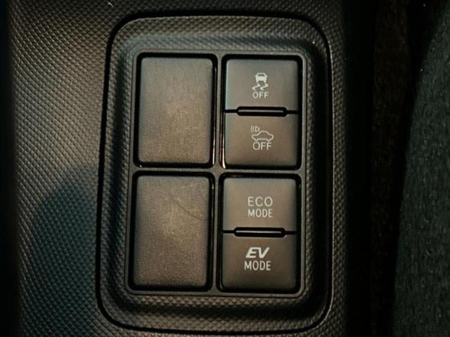 アクア Ｓスタイルブラック　保証書／純正　ＳＤナビ／衝突安全装置／車線逸脱防止支援システム／Ｂｌｕｅｔｏｏｔｈ接続／ＥＢＤ付ＡＢＳ／横滑り防止装置／アイドリングストップ／バックモニター／ワンセグＴＶ／禁煙車／エアバッグ　運転席（35枚目）