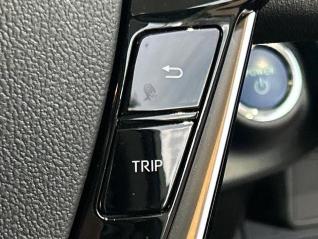 アクア Ｓスタイルブラック　保証書／純正　ＳＤナビ／衝突安全装置／車線逸脱防止支援システム／Ｂｌｕｅｔｏｏｔｈ接続／ＥＢＤ付ＡＢＳ／横滑り防止装置／アイドリングストップ／バックモニター／ワンセグＴＶ／禁煙車／エアバッグ　運転席（39枚目）