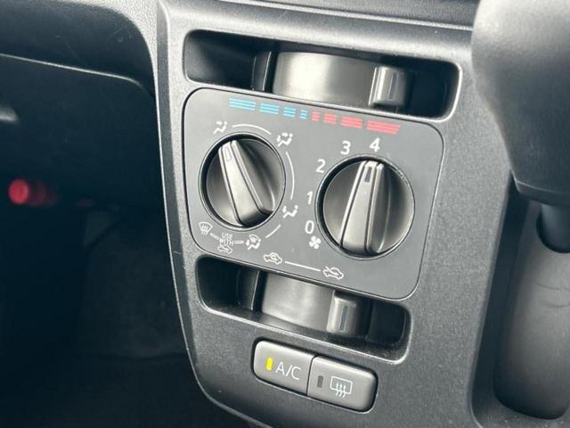 ミライース L SA3 新品タイヤ/保証書/衝突安全装置/車線逸脱防止支援システム/EBD付ABS/横滑り防止装置/アイドリングストップ/エアバッグ 運転席/エアバッグ 助手席/パワーウインドウ/キーレスエントリー(25枚目)