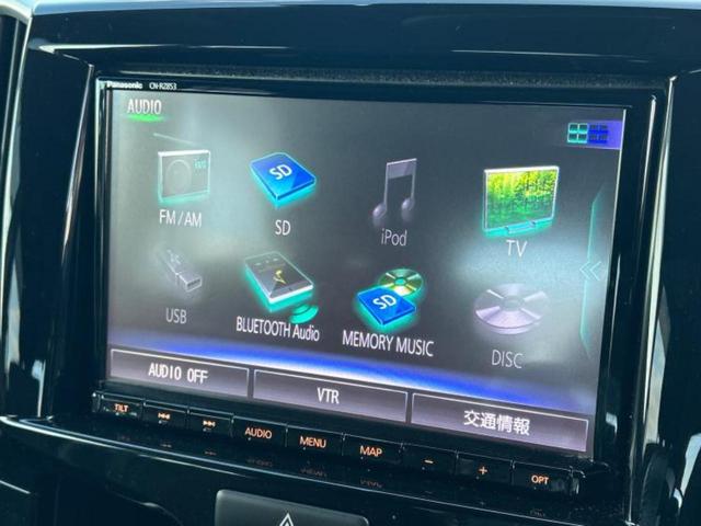 ソリオバンディット バンディットハイブリッドＳＶ　新品タイヤ／純正　８インチ　ＳＤナビ／セーフティサポート（スズキ）／電動スライドドア／シートヒーター／全方位モニター用カメラ／車線逸脱防止支援システム／ドライブレコーダー　前後　衝突被害軽減システム（10枚目）