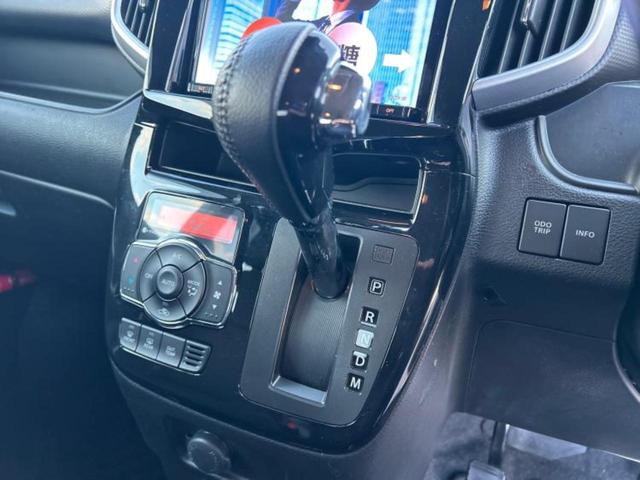 ソリオバンディット バンディットハイブリッドＳＶ　新品タイヤ／純正　８インチ　ＳＤナビ／セーフティサポート（スズキ）／電動スライドドア／シートヒーター／全方位モニター用カメラ／車線逸脱防止支援システム／ドライブレコーダー　前後　衝突被害軽減システム（17枚目）