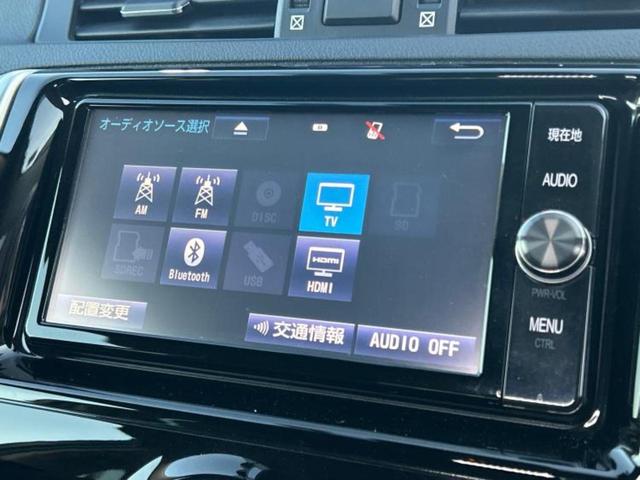 マークＸ ２５０Ｇ　保証書／純正　ＳＤナビ／衝突安全装置／車線逸脱防止支援システム／ドライブレコーダー　純正／ヘッドランプ　ＬＥＤ／ＵＳＢジャック／Ｂｌｕｅｔｏｏｔｈ接続／ＥＴＣ２．０／ＥＢＤ付ＡＢＳ／横滑り防止装置（11枚目）