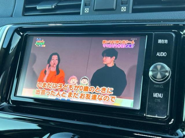 マークＸ ２５０Ｇ　保証書／純正　ＳＤナビ／衝突安全装置／車線逸脱防止支援システム／ドライブレコーダー　純正／ヘッドランプ　ＬＥＤ／ＵＳＢジャック／Ｂｌｕｅｔｏｏｔｈ接続／ＥＴＣ２．０／ＥＢＤ付ＡＢＳ／横滑り防止装置（12枚目）