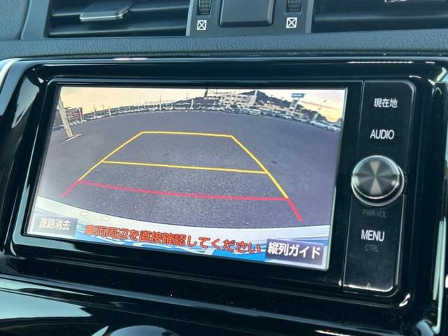 マークＸ ２５０Ｇ　保証書／純正　ＳＤナビ／衝突安全装置／車線逸脱防止支援システム／ドライブレコーダー　純正／ヘッドランプ　ＬＥＤ／ＵＳＢジャック／Ｂｌｕｅｔｏｏｔｈ接続／ＥＴＣ２．０／ＥＢＤ付ＡＢＳ／横滑り防止装置（13枚目）