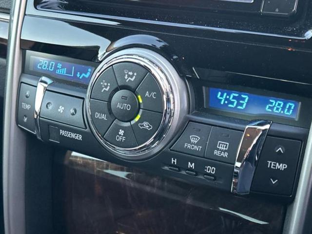 マークＸ ２５０Ｇ　保証書／純正　ＳＤナビ／衝突安全装置／車線逸脱防止支援システム／ドライブレコーダー　純正／ヘッドランプ　ＬＥＤ／ＵＳＢジャック／Ｂｌｕｅｔｏｏｔｈ接続／ＥＴＣ２．０／ＥＢＤ付ＡＢＳ／横滑り防止装置（30枚目）