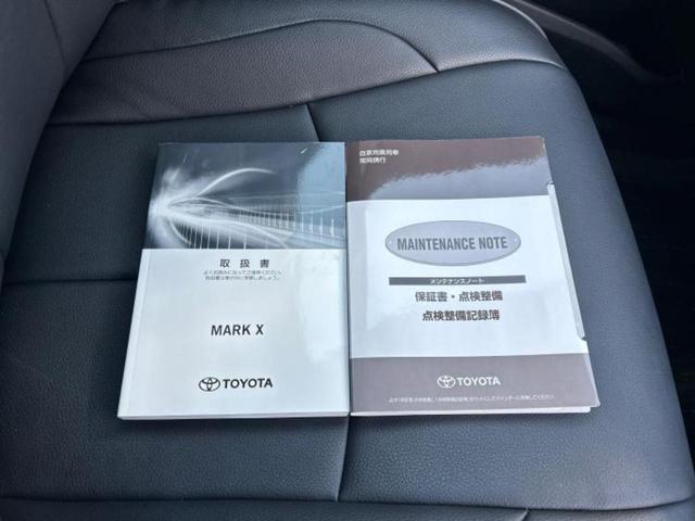 マークＸ ２５０Ｇ　保証書／純正　ＳＤナビ／衝突安全装置／車線逸脱防止支援システム／ドライブレコーダー　純正／ヘッドランプ　ＬＥＤ／ＵＳＢジャック／Ｂｌｕｅｔｏｏｔｈ接続／ＥＴＣ２．０／ＥＢＤ付ＡＢＳ／横滑り防止装置（34枚目）