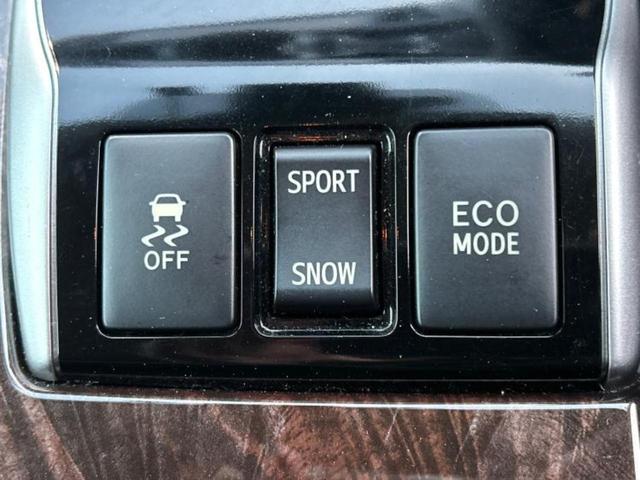 マークＸ ２５０Ｇ　保証書／純正　ＳＤナビ／衝突安全装置／車線逸脱防止支援システム／ドライブレコーダー　純正／ヘッドランプ　ＬＥＤ／ＵＳＢジャック／Ｂｌｕｅｔｏｏｔｈ接続／ＥＴＣ２．０／ＥＢＤ付ＡＢＳ／横滑り防止装置（39枚目）