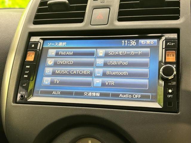 ラティオ Ｘ　新品タイヤ／社外　ＳＤナビ／ＥＢＤ付ＡＢＳ／アイドリングストップ／地上波デジタルチューナー／エアバッグ　運転席／エアバッグ　助手席／アルミホイール　社外　１５インチ／パワーウインドウ　記録簿（10枚目）