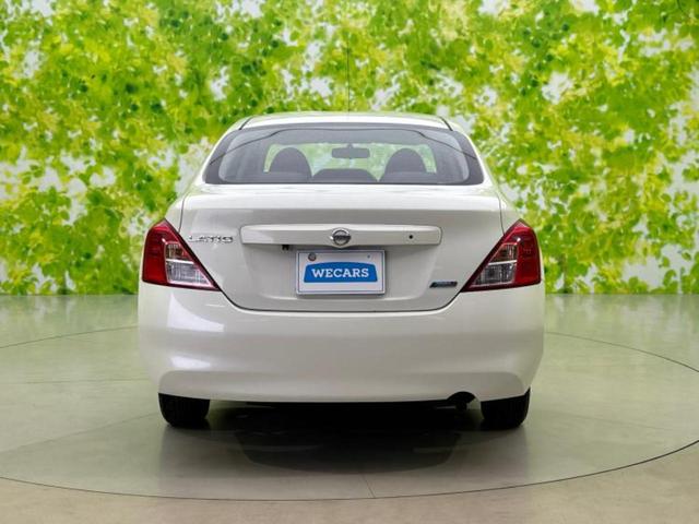 ラティオ Ｘ　新品タイヤ／社外　ＳＤナビ／ＥＢＤ付ＡＢＳ／アイドリングストップ／地上波デジタルチューナー／エアバッグ　運転席／エアバッグ　助手席／アルミホイール　社外　１５インチ／パワーウインドウ　記録簿（46枚目）