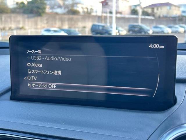 ロードスターＲＦ ＶＳ　保証書／ディスプレイオーディオ／アイアクティブセンス（マツダ）／シートヒーター　前席／車線逸脱防止支援システム／シート　合皮／ヘッドランプ　ＬＥＤ／ＵＳＢジャック／Ｂｌｕｅｔｏｏｔｈ接続　バックカメラ（11枚目）