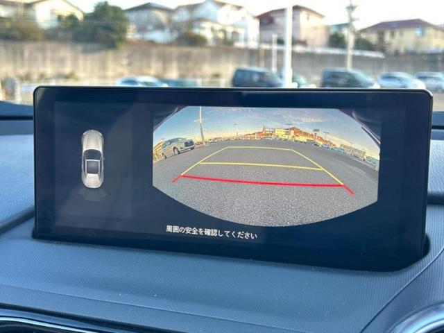 ロードスターＲＦ ＶＳ　保証書／ディスプレイオーディオ／アイアクティブセンス（マツダ）／シートヒーター　前席／車線逸脱防止支援システム／シート　合皮／ヘッドランプ　ＬＥＤ／ＵＳＢジャック／Ｂｌｕｅｔｏｏｔｈ接続　バックカメラ（13枚目）