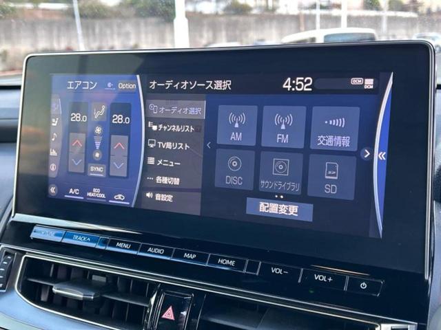 クラウンハイブリッド ＲＳアドバンス　純正　１２．３インチ　メモリーナビ／トヨタセーフティセンス／シートヒーター　前席／車線逸脱防止支援システム／シート　フルレザー／ドライブレコーダー　社外／ヘッドランプ　ＬＥＤ　革シート　バックカメラ（10枚目）