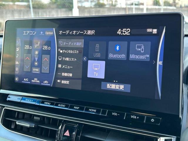 クラウンハイブリッド ＲＳアドバンス　純正　１２．３インチ　メモリーナビ／トヨタセーフティセンス／シートヒーター　前席／車線逸脱防止支援システム／シート　フルレザー／ドライブレコーダー　社外／ヘッドランプ　ＬＥＤ　革シート　バックカメラ（11枚目）