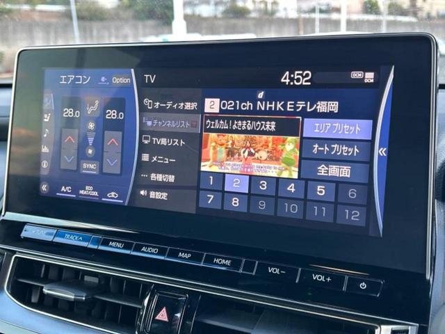 クラウンハイブリッド ＲＳアドバンス　純正　１２．３インチ　メモリーナビ／トヨタセーフティセンス／シートヒーター　前席／車線逸脱防止支援システム／シート　フルレザー／ドライブレコーダー　社外／ヘッドランプ　ＬＥＤ　革シート　バックカメラ（12枚目）