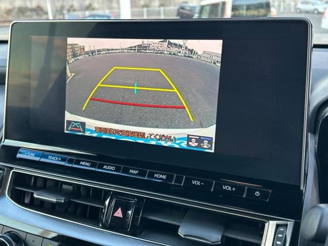 クラウンハイブリッド ＲＳアドバンス　純正　１２．３インチ　メモリーナビ／トヨタセーフティセンス／シートヒーター　前席／車線逸脱防止支援システム／シート　フルレザー／ドライブレコーダー　社外／ヘッドランプ　ＬＥＤ　革シート　バックカメラ（13枚目）