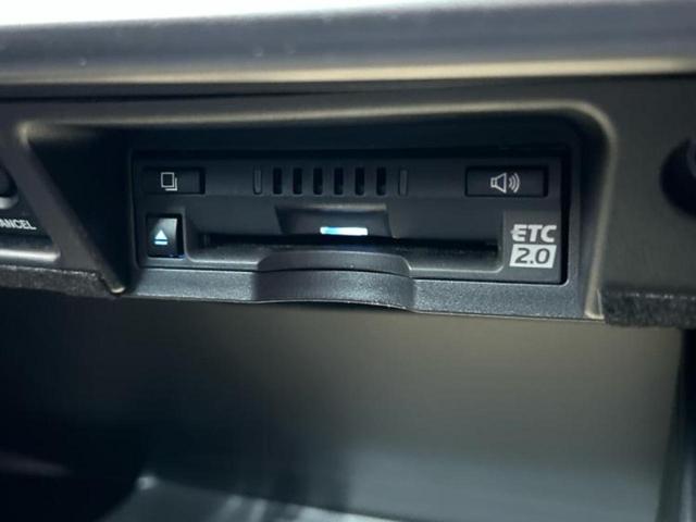 クラウンハイブリッド ＲＳアドバンス　純正　１２．３インチ　メモリーナビ／トヨタセーフティセンス／シートヒーター　前席／車線逸脱防止支援システム／シート　フルレザー／ドライブレコーダー　社外／ヘッドランプ　ＬＥＤ　革シート　バックカメラ（24枚目）