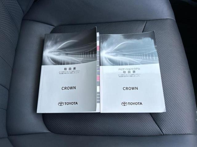 クラウンハイブリッド ＲＳアドバンス　純正　１２．３インチ　メモリーナビ／トヨタセーフティセンス／シートヒーター　前席／車線逸脱防止支援システム／シート　フルレザー／ドライブレコーダー　社外／ヘッドランプ　ＬＥＤ　革シート　バックカメラ（34枚目）